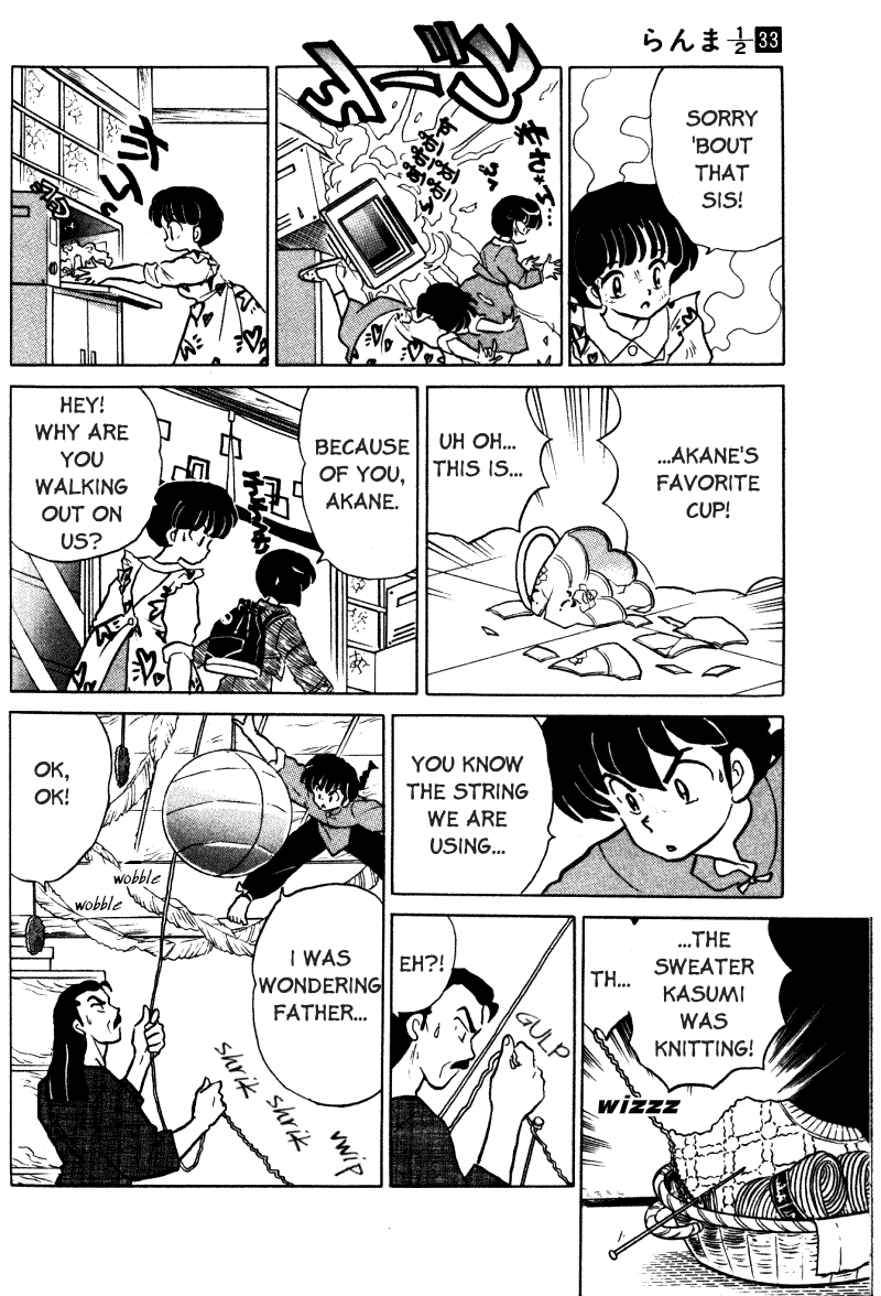 Ranma 1/2 Chapter 346 9